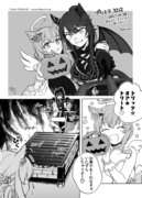 ハロウィンのマヤブラ