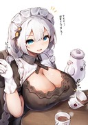 メイドあかりちゃん、紅茶を入れる