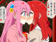 ぼ喜多♡のポッキーの日☆Kiss！