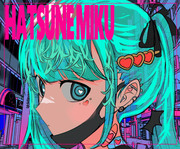 初音ミク