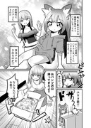 ロ↑リコンがロ：リコン女にロ：：リにされる漫画　３話