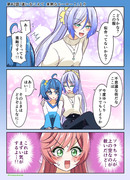 ひろプリワンドロ　４２話