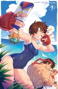 Sakura beach selfie - Udon cover