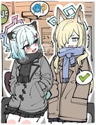 Casual students