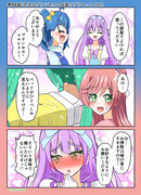 ひろプリワンドロ　４４話その２