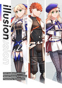 【C103新刊2冊目サンプル】illusion