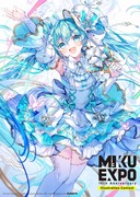 HATSUNE MIKU EXPO 応援イラスト