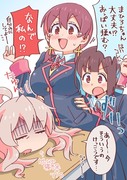 元気がないまひろちゃんにおっぱいを差し出す献身的なもみじ