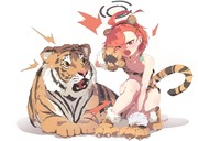 Neru x Sumatran Tiger