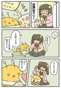 地雷系ちゃんとはちちゃん