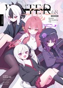 C103新刊 「WINTER68」