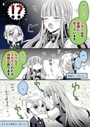 【創作百合 】高音さんと嵐ちゃん1P漫画まとめ59