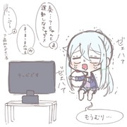 がんばれ奏