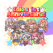 いでぃおす一周年！！🎉🥳