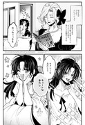 悪役令嬢が正ヒロインを口説き落とす話。40【創作百合】