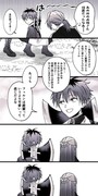 シュタフェル絵と漫画詰め放題2