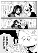 悪役令嬢が正ヒロインを口説き落とす話。41【創作百合】