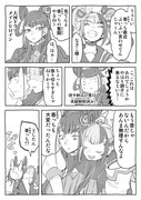 清少納言（ギャル）と 紫式部（陰キャ）