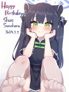 誕生日！