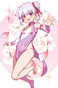 セクシーチャイナカーマちゃん♥