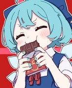 チョコレートを食べる日よ！