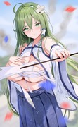 sanae