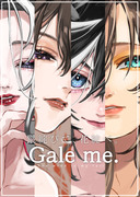 Gale meウマ娘コラボ限定デザイン好評発売中！(嘘)