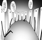 10本アニメの幹部会議シーン