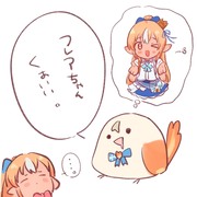 ほぼフレアちゃんんん⑮