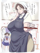 昔取った杵柄を決して離さないおかみさん