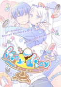 【新刊】lovey dovey