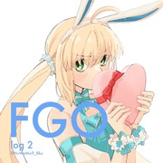 FGO まとめ2