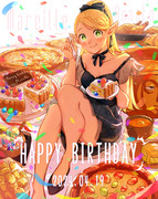 マルシル誕生日おめでとう！