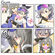 Gum