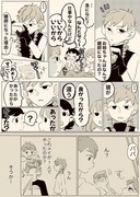 メイが鍵師になった理由の話