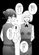 【創作百合】手伝ってくれる後輩