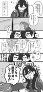 部室で仲良くなにかしてる2人