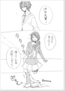 沖千漫画２（学パロ）