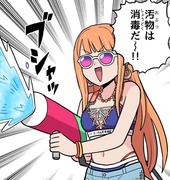 キミとセミブルー