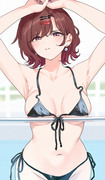 円香
