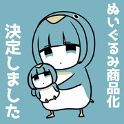 ともペンがぬいぐるみになった～!!