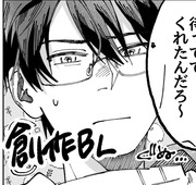 酔っ払い攻めと嫉妬の話