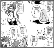 強いやつに興味がある系ヒロインと相性の悪い能力