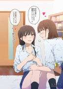 百合が咲くところに出くわすママ