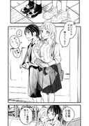 【創作百合】CPまとめ