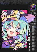 君が描いてくれた