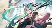 MIKU 2024 1