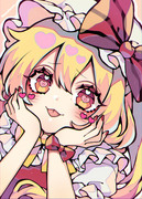 にひひ