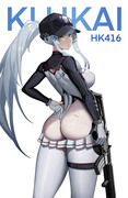 Klukai_HK416