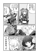 【ゼンゼロ】ジェーン&セス漫画【萌へ〜】